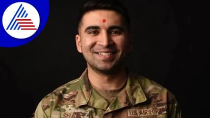 ಭಾರತೀಯ ಮೂಲದ ಸೈನಿಕನಿಗೆ ತಿಲಕವಿಡಲು ಒಪ್ಪಿಗೆ ನೀಡಿದ ಅಮೆರಿಕ ಸೇನೆ!