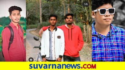 Road Accident: ಐವರು ವಿದ್ಯಾರ್ಥಿಗಳ ಜೀವ ತೆಗೆದ ಬಸ್.. ಹಾಸನಲ್ಲಿ ಭೀಕರ ಅಪಘಾತ
