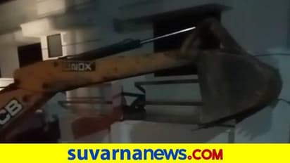 Asianet Suvarna News Big Impact: ಮಂಗ್ಳೂರಿನ ಅಕ್ರಮ ಮನೆಗಳ ಮೇಲೆ ಜೆಸಿಬಿ ಘರ್ಜನೆ..!