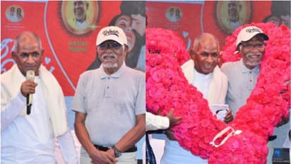 Kadhal sei movie ban: இளையராஜாவின் ''காதல் செய்'' படத்திற்கு... தணிக்கை குழு போட்ட முட்டு கட்டை..!