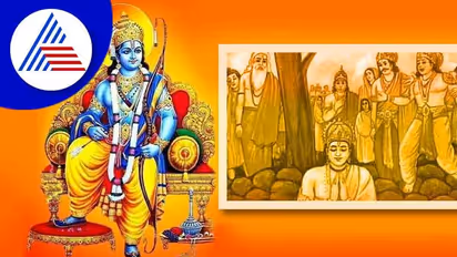 ರಾಮಾವತಾರದ ಕೊನೆ ಆಗಿದ್ದು ಹೇಗೆ?