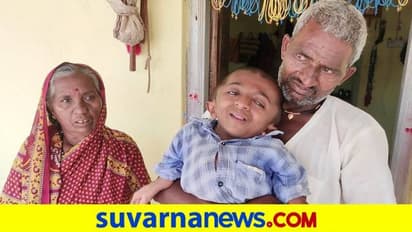 ತಂದೆಯ ಕಷ್ಟಕ್ಕೆ ನೆರವಾಗದ ಅಸಹಾಯಕತೆ: ತನ್ನ ಪರಿಸ್ಥಿಗೆ ಮಮ್ಮಲ ಮರುಗಿ ಕಣ್ಣೀರಿಡುತ್ತಿರೋ ಕುಬ್ಜ..!