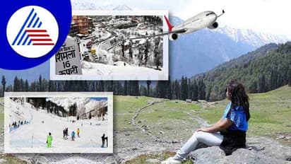 April ಪ್ರವಾಸಕ್ಕಾಗಿ ಈ ಸ್ಥಳಗಳು ಬೆಸ್ಟ್