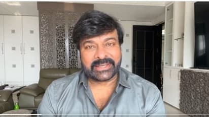 మహోజ్వాల సాంస్కృతిక కళా మహోత్సవాలను విజయవంతం చేద్దాంః చిరంజీవి