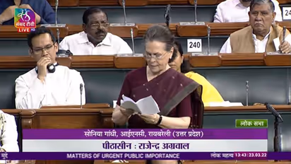 कोरोना में बच्चे सबसे ज्यादा प्रभावित हुए, सरकार फिर से शुरू करे मिड डे मील- संसद में सोनिया ने उठाई मांग