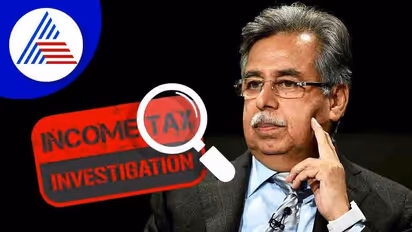 Hero MotoCorp: ಹೀರೋ ಕಂಪನಿ ₹1000 ಕೋಟಿ ಬೋಗಸ್‌ ಲೆಕ್ಕ: ಐಟಿ