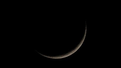 সূর্যগ্রহণ শেষ হল, জেনে নিন কবে হবে এই বছরের প্রথম চন্দ্রগ্রহণ এবং এই সংক্রান্ত সমস্ত তথ্য