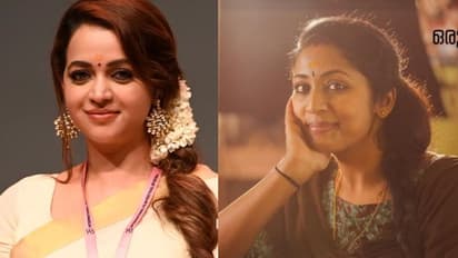 Oruthee Movie : 'എന്തൊരു തിരിച്ചുവരവാണ് നവ്യാ'; 'ഒരുത്തീ' കാണേണ്ട സിനിമയെന്ന് ഭാവന