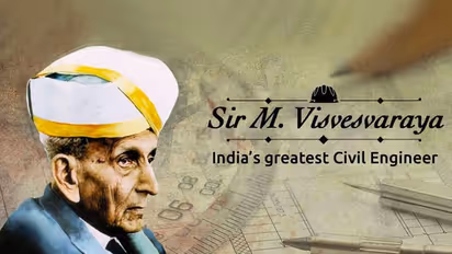 మోక్షగుండం విశ్వేశ్వరయ్య: భారత ఖ్యాతిని ప్రపంచానికి చాటిన గొప్ప ఇంజినీర్...