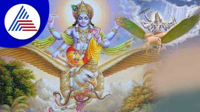 Garuda Purana: ಇಂತಹ ಜನರು ನರಕಕ್ಕೆ ಹೋಗುವುದನ್ನು ಯಾರೂ ತಡೆಯಲು ಸಾಧ್ಯವಿಲ್ಲ! 