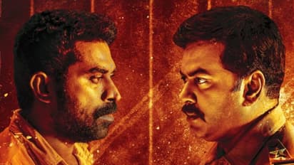 Pathaam Valavu : ഇന്ദ്രജിത്തും സുരാജും ഒന്നിക്കുന്ന 'പത്താം വളവ്' തിയറ്ററിലേക്ക്; റിലീസ് തിയതി