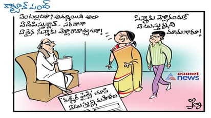 కాశ్మీర్ ఫైల్స్ చూసి మహిళల కంటతడి