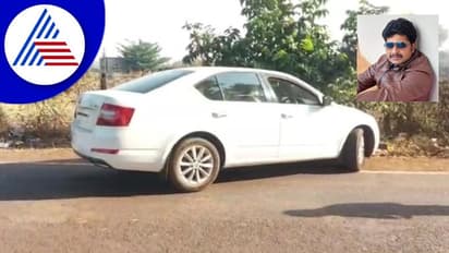 Belagavi Murder: ಕೊಲೆಯಾದ ರಿಯಲ್ ಎಸ್ಟೇಟ್ ಉದ್ಯಮಿ ಕಾರಿನಲ್ಲಿತ್ತಾ 70 ಲಕ್ಷ ಹಾರ್ಡ್‌ಕ್ಯಾಶ್?