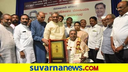 Karnataka Politics: ಬಿಜೆಪಿಯಿಂದ ಭಾವನಾತ್ಮಕ ರಾಜಕಾರಣ: ಸಿದ್ದರಾಮಯ್ಯ