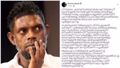Vinayakan : വിനായകാ... ഏത് നേരവും ചോദിച്ചോണ്ട് നടന്നാൽ കളി തരാൻ മുട്ടി നിൽക്കുന്നവരല്ല പെണ്ണുങ്ങൾ; ഷിംനാ അസീസ്