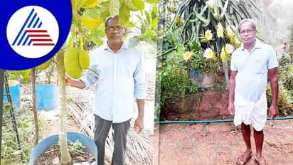 Raita Ratna Award 2022 ಸುಸ್ಥಿರ ಕೃಷಿಯಲ್ಲಿ ಯಶಸ್ಸು ಸಾಧಿಸಿದ ಅಬ್ದುಲ್ ಖಾದರ್