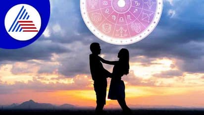 ಈ ರಾಶಿಯವರು ನಿಮ್ಮೊಂದಿಗೆ ಪ್ರೀತಿಯಲ್ಲಿ ಬೀಳಬೇಕೆಂದರೆ ಹೀಗಿರಲಿ ನಿಮ್ಮ ವರ್ತನೆ