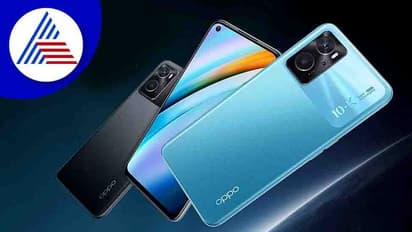 50MP ಕ್ಯಾಮೆರಾದೊಂದಿಗೆ Oppo K10 ಭಾರತದಲ್ಲಿ ಬಿಡುಗಡೆ: ಬಜೆಟ್‌ ಸ್ಮಾರ್ಟ್‌ಫೋನ್ ಬೆಲೆ ಎಷ್ಟು?