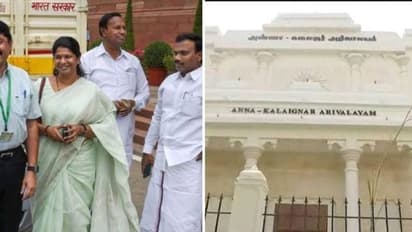 டெல்லி அறிவாலயம் பொறுப்பாளர் யார்...? திமுக நிர்வாகிகளுக்குள் போட்டி...!