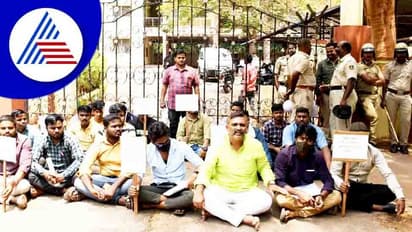 ಧಾರವಾಡ SGSS HR Consultancy ವಂಚನೆ ಪ್ರಕರಣ, ಸಿ.ಐ.ಡಿ ತನಿಖೆಗೆ ಒತ್ತಾಯ