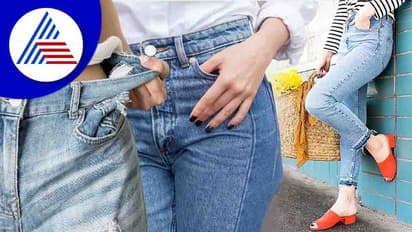 ಐದು ವಾಷ್‌ನಲ್ಲೇ ಮಬ್ಬಾದ ದುಬಾರಿ ಜೀನ್ಸ್‌, ಆದಿತ್ಯ ಬಿರ್ಲಾ ಫ್ಯಾಷನ್‌ ಮೇಲೆ ಕೇಸು ಹಾಕಿ 5 ಸಾವಿರ ರೀಫಂಡ್‌ ಪಡೆದ!