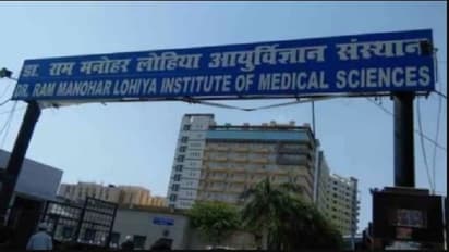 ರಾಷ್ಟ್ರ ರಾಜಧಾನಿಯಲ್ಲಿ ಅನಿಲ ಸೋರಿಕೆ; ಅಸ್ವಸ್ಥಗೊಂಡ 28 ಶಾಲಾ ವಿದ್ಯಾರ್ಥಿಗಳು ಆಸ್ಪತ್ರೆ ದಾಖಲು!