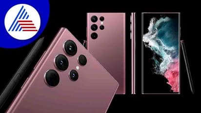 Samsung Galaxy S22 Ultra 1TB ಸ್ಟೋರೆಜ್ ಮಾದರಿ ಭಾರತದಲ್ಲಿ ಬಿಡುಗಡೆ: ಬೆಲೆ ಎಷ್ಟು?