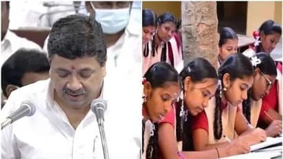 மகிழ்ச்சி செய்தி.. மாணவிகளே அலர்ட்.. இனி உங்களுக்கும் மாதந்தோறும் ரூ.1000 உண்டு.. அமைச்சர் அறிவிப்பு..