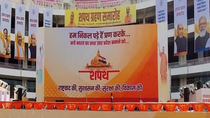 राजभवन में पीएम मोदी से मुलाकात से लेकर शपथग्रहण के मंच तक, ये लाइन दर्शाती है योगी सरकार 2.0 की इच्छाशक्ति