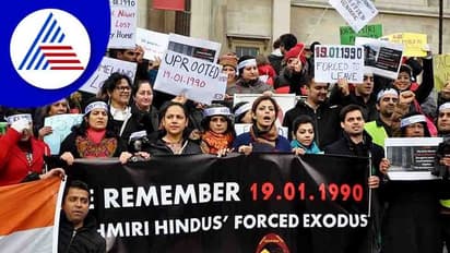 ಕಾಶ್ಮೀರಿ ಪಂಡಿತರ ನರಮೇಧದಲ್ಲಿ ಭಾಗಿಯಾದ ಉಗ್ರರ ವಿರುದ್ಧ ತನಿಖೆ ಮಾಡಿ