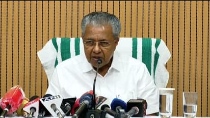  'വിഷു ആഘോഷം കൂട്ടായ്മയ്ക്കും സാഹോദര്യത്തിനും കരുത്ത് വർധിപ്പിക്കുന്നതാകട്ടെ'; ആശംസകൾ നേർന്ന് മുഖ്യമന്ത്രി