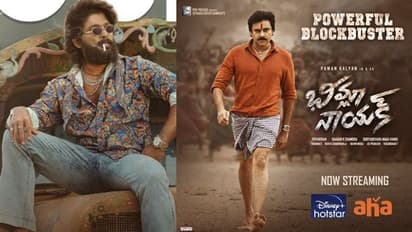 Allu Arjun: పార్టీ మరీ ఇంత లేటా పుష్ప.. భీమ్లా నాయక్ పై అల్లు అర్జున్ పోస్ట్