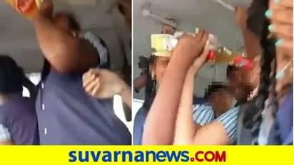 ಬಸ್‌ನಲ್ಲಿ ಬಿಯರ್ ಕುಡಿದು ತೂರಾಡಿದ ಶಾಲಾ ವಿದ್ಯಾರ್ಥಿನಿಯರು