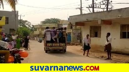 ಬಸ್ ಸಿಗದೆ ಲಗೇಜ್ ಆಟೋದಲ್ಲಿ ಕುರಿಗಳ ರೀತಿ ಪಾವಗಡ ಜನರ ಪ್ರಯಾಣ!