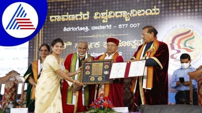 Davangere ವಿವಿಯಲ್ಲಿ ಒಂಭತ್ತನೇ ಘಟಿಕೋತ್ಸವ: ರ್ಯಾಂಕ್ ಪಟ್ಟಿಯಲ್ಲಿ ಹುಡುಗಿಯರೇ ಮೇಲುಗೈ