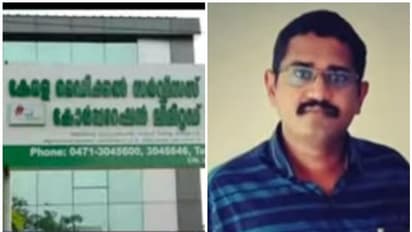 കൊവിഡ് കൊള്ള; തട്ടിക്കൂട്ട് കമ്പനിയുണ്ടാക്കി അഞ്ചുകോടിയുടെ ഓര്ഡര്, ജീവനക്കാരനെ പുറത്താക്കി ആരോഗ്യവകുപ്പ്