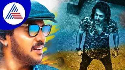 ಹೊಸ ವರ್ಷಕ್ಕೆ ರೆಡಿಯಾಗಿದೆ 'ಯುಐ' ಸೂಪರ್ ಸರ್ಪ್ರೈಸ್: 250 ಜನ ಡಾನ್ಸರ್ಸ್ ಜೊತೆ ಉಪ್ಪಿ ಸ್ಟೈಲ್ ಡಾನ್ಸ್!