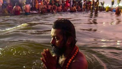 साल में सिर्फ एक बार आता है ये शुभ योग, इस बार 30 मार्च को बनेगा, सिर्फ 4 घंटे 23 मिनट रहेगा