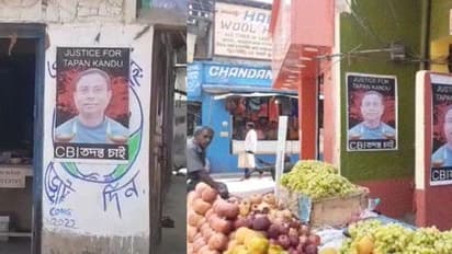 'সিবিআই তদন্ত চাই', পোস্টার পড়ল ঝালদায়, 'আইসি এখনও কেন চেয়ারে' কাউন্সিলর খুনে প্রশ্ন স্ত্রীর