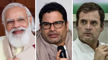 "ஆப்ரேஷன் குஜராத்..!" ராகுல் காந்தியுடன் கைகோர்த்த 'பிரசாந்த் கிஷோர்..' பாஜகவுக்கு எதிரான வியூகம்..எடுபடுமா ?