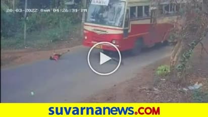 ಸಾವಿನಿಂದ ಪವಾಡದಂತೆ ಪಾರಾದ ಬಾಲಕ: ಭೀಕರ ಅಪಘಾತದ ವಿಡಿಯೋ ವೈರಲ್‌