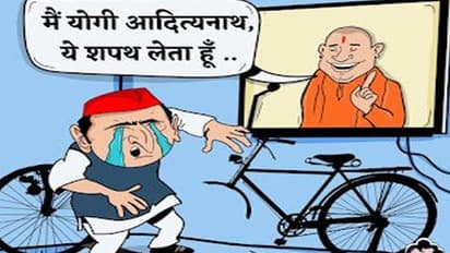 Yogi Adithynath Oath Cermony: लोगों को याद आई अटल बिहारी की भविष्यवाणी, यूजर्स ने कहा- फिर चलेगा बुलडोजर