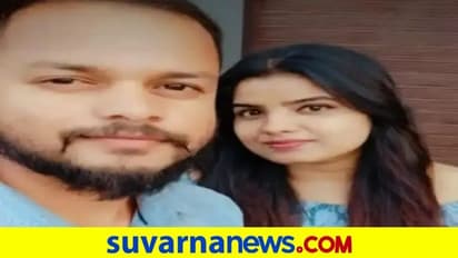 ಸಾವಿನಲ್ಲಿ ಅಂತ್ಯವಾದ ಪ್ರೀತಿ: ಫೋನ್‌ನಲ್ಲಿ ಜಗಳಾಡಿ ಸಾವಿಗೆ ಶರಣಾದ ಪ್ರೇಮಿಗಳು