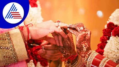 ಮದುವೆ ಮಕ್ಕಳಾಟವಲ್ಲ, ಜೊತೆಯಾಗಿ ಆಡಿದರೆ ಜಯ ನಿಮ್ಮದೇ !