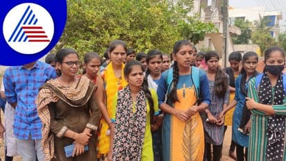 Gadag: ಕಾಲೇಜು ಪ್ರವೇಶಾತಿ ಗೊಂದಲ: ಬೀದಿ ಅಲೆಯುತ್ತಿರುವ ವಿದ್ಯಾರ್ಥಿಗಳು