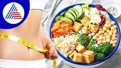 ನಾನ್ವೆಜ್ ಕಡಿಮೆ ತಿನ್ನಿ, ವೆಜ್ ಜಾಸ್ತಿ ತಿನ್ನಿ..ತೂಕ ಬೇಗ ಕಡಿಮೆಯಾಗುತ್ತೆ