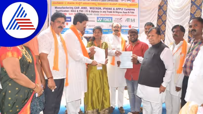 Chamarajanagar Udyoga Mela 2022: ಬರದ ತಾಲ್ಲೂಕಿನಲ್ಲಿ ಬೃಹತ್ ಉದ್ಯೋಗ ಮೇಳ