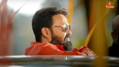 Aaraattu Song : 'ഗോപന്‍റെ' വിളയാട്ട്; ആറാട്ട് വീഡിയോ ഗാനം എത്തി