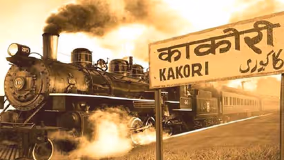 काकोरी कांड से हिल गई थी अंग्रेजी सत्ता, क्रांतिकारियों के प्रति बदला था जनता का नजरिया