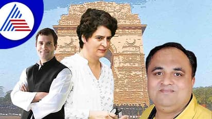 ಗಾಂಧಿಗಳೇ ಅಧಿಕಾರದಲ್ಲಿದ್ದರೆ ವೋಟು ಬೀಳೋದಿಲ್ಲ, ಗಾಂಧಿಗಳು ಅಧಿಕಾರ ಬಿಟ್ರೆ ಪಕ್ಷ ಉಳಿಯೋದಿಲ್ಲ..!